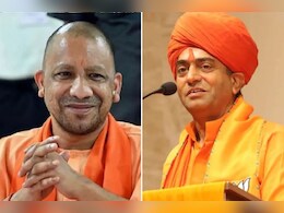 'दिव्य आत्मा हैं योगी आदित्यनाथ', पोखरण विधायक महंत प्रताप पुरी बोले- मथुरा, काशी पर भी जल्द ही अच्छा होगा