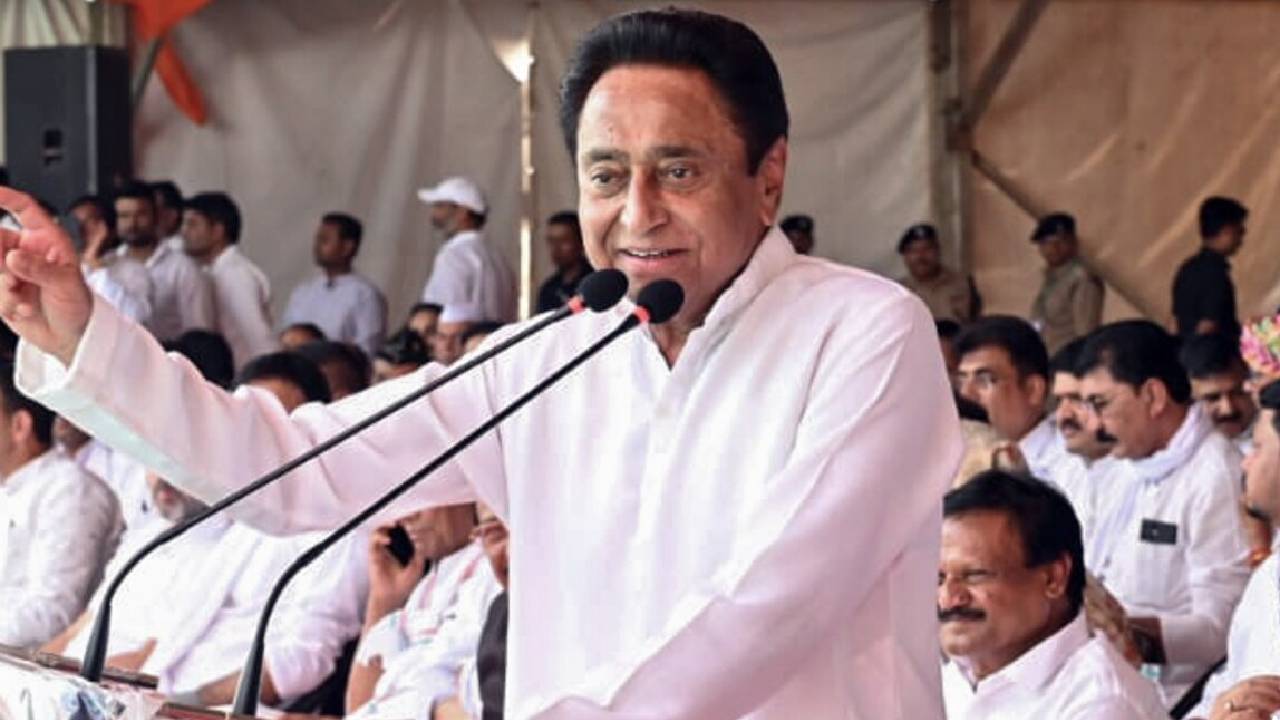 कांग्रेस ने की कमलनाथ को मनाने की कोशिश: सूत्र