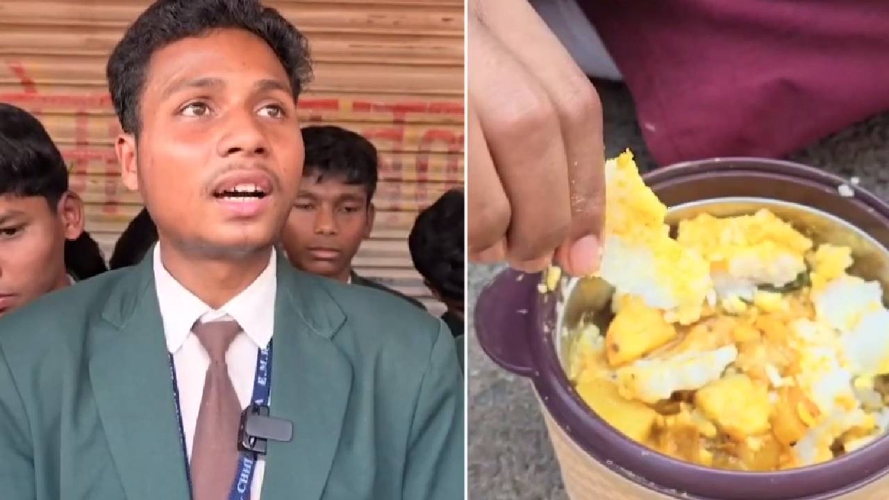 Bastar : खाना अच्छा नहीं मिलने पर धरने पर बैठे आदिवासी छात्र, बोले - शिकायत करने का कोई फायदा नहीं