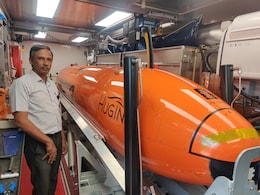 8 साल पहले रहस्यमयी तरीके से गायब हुआ था IAF का एयरक्राफ्ट, इन वैज्ञानिकों और मशीनों ने सुलझाई गुत्थी