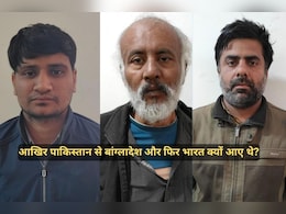 राजस्थान में ATS की बड़ी कार्रवाई, बांग्लादेशी नागरिक और फर्जी दस्तावेज बनाने वाले गिरोह का भंडाफोड़