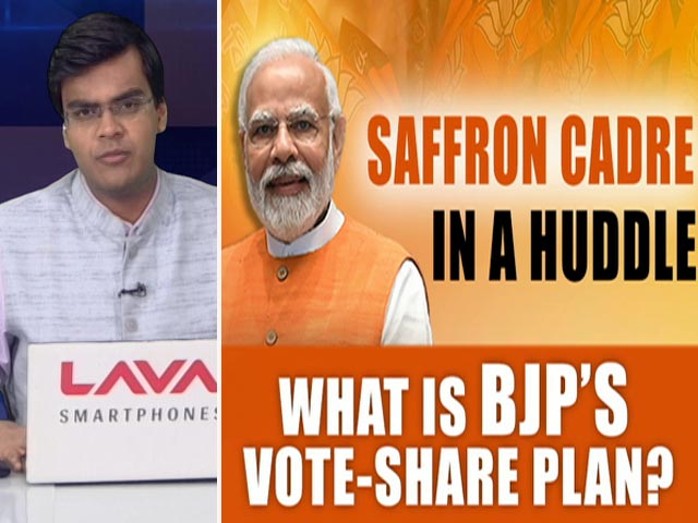BJP Cadre In A Huddle: What Is BJP's Vote-Share Plan?