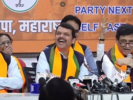 Video: Ashok Chavan's Faux Pas After Joining BJP Cracks Up D Fadnavis Video: Ashok Chavan's Faux Pas After Joining BJP Cracks Up D Fadnavis