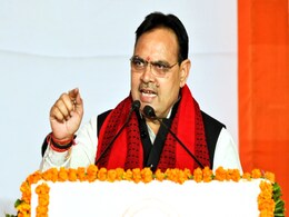 Rajasthan: राजस्थान सरकार का बड़ा फैसला, नहीं भरना होगा बिजली का बिल, 25 साल तक फ्री में मिलेगी 300 यूनिट बिजली Rajasthan: राजस्थान सरकार का बड़ा फैसला, नहीं भरना होगा बिजली का बिल, 25 साल तक फ्री में मिलेगी 300 यूनिट बिजली