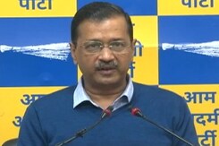 अरविंद केजरीवाल ने कहा- चंडीगढ़ को लेकर SC का फैसला जनतंत्र को बचाने के लिए बेहद अहम अरविंद केजरीवाल ने कहा- चंडीगढ़ को लेकर SC का फैसला जनतंत्र को बचाने के लिए बेहद अहम