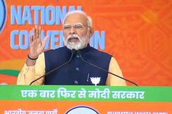 "Next 100 Days Crucial": PM Modi Outlines Poll Strategy At Key BJP Meet "Next 100 Days Crucial": PM Modi Outlines Poll Strategy At Key BJP Meet