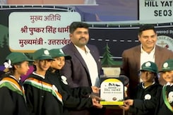 उत्तराखंड के Climate Resilient School कर रहे हैं सुनहरे भविष्य का निर्माण उत्तराखंड के Climate Resilient School कर रहे हैं सुनहरे भविष्य का निर्माण