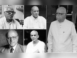 देश में पहली बार रिकॉर्ड 5 लोगों को मिला भारत रत्न देश में पहली बार रिकॉर्ड 5 लोगों को मिला भारत रत्न
