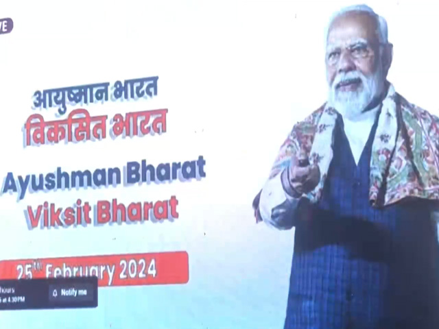 PM Modi Virtually Inaugurates Critical Care Hospital In Srinagar