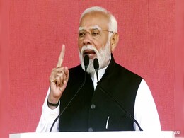 "My Guarantee To Transform Lives Of Even Last Person In Society": PM Modi "My Guarantee To Transform Lives Of Even Last Person In Society": PM Modi