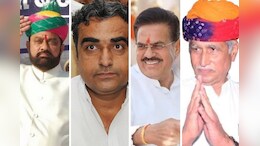 Rajasthan Politics: महेंद्रजीत सिंह मालवीय ही नहीं राजस्थान कांग्रेस के 3 और कद्दावर नेता भाजपा में होने वाले हैं शामिल, लोकसभा चुनाव से पहले बड़ा झटका