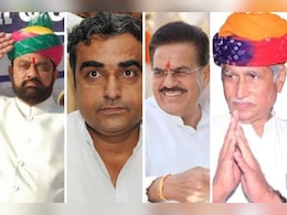 Rajasthan Politics: महेंद्रजीत सिंह मालवीय ही नहीं राजस्थान कांग्रेस के 3 और कद्दावर नेता भाजपा में होने वाले हैं शामिल, लोकसभा चुनाव से पहले बड़ा झटका Rajasthan Politics: महेंद्रजीत सिंह मालवीय ही नहीं राजस्थान कांग्रेस के 3 और कद्दावर नेता भाजपा में होने वाले हैं शामिल, लोकसभा चुनाव से पहले बड़ा झटका