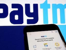 15 मार्च के बाद Paytm Payments Bank को मिलेगी राहत या बढ़ेगी आफ़त? RBI ने दी बड़ी जानकारी 15 मार्च के बाद Paytm Payments Bank को मिलेगी राहत या बढ़ेगी आफ़त? RBI ने दी बड़ी जानकारी