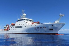 China "Research Vessel" Set To Dock In Male Amid India-Maldives Tensions China "Research Vessel" Set To Dock In Male Amid India-Maldives Tensions