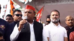After Failed 2019 Experiment, Samajwadi Party Pins Hope On Congress In UP