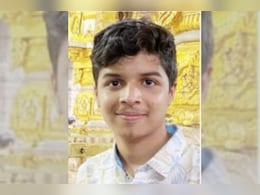 कोटा में 9 दिन लापता कोचिंग छात्र रचित सौंधिया की मिली लाश, चंबल नदी की सकरी घाटी में पेड़ से लटका मिला शव