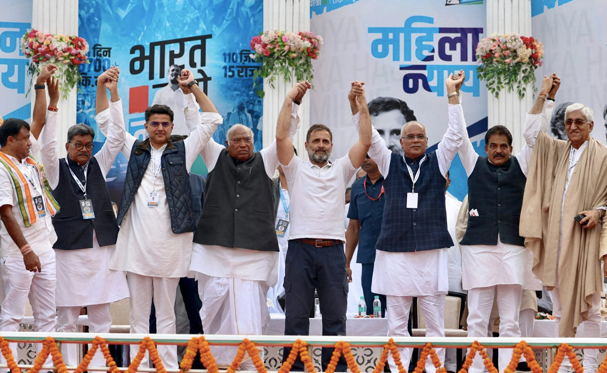 'मणिपुर में चल रहा है सिविल वॉर', अंबिकापुर में बोले राहुल- ये बीजेपी वाले हमेशा गुस्से में क्यों रहते हैं?