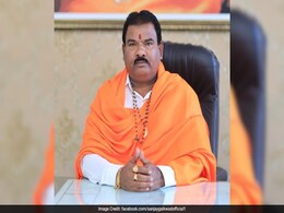 Shiv Sena MLA Who Wears Tiger Tooth Around His Neck Charged Under Wildlife Act Shiv Sena MLA Who Wears Tiger Tooth Around His Neck Charged Under Wildlife Act