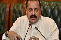 Interim Budget 2024: केंद्रीय मंत्री डॉ. जितेंद्र सिंह ने बताया ये Budget क्यों है खास? Interim Budget 2024: केंद्रीय मंत्री डॉ. जितेंद्र सिंह ने बताया ये Budget क्यों है खास?
