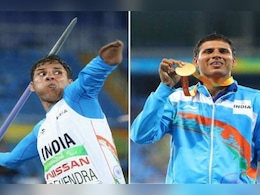 पैरालंपिक कमेटी ऑफ इंडिया के अध्यक्ष बनेंगे राजस्थान के देवेंद्र झाझड़िया, नामांकन के बाद चूरू में भाजपा नेता सतीश पूनिया से की मुलाकात पैरालंपिक कमेटी ऑफ इंडिया के अध्यक्ष बनेंगे राजस्थान के देवेंद्र झाझड़िया, नामांकन के बाद चूरू में भाजपा नेता सतीश पूनिया से की मुलाकात