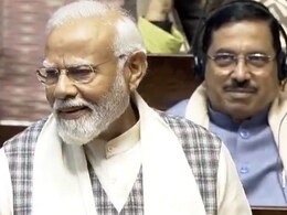 Parliament Budget Session: राहुल गांधी का नाम लिए बिना कांग्रेस पर बरसे PM Modi, बोले- 'खरगे ने मनोरंजन की कमी पूरी कर दी'
