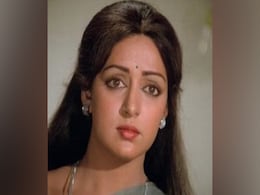 बड़ी-बड़ी आंखें, वही स्माइल, वही अदा...हेमा मालिनी की इस हमशक्ल को देख फैन्स हुए कंफ्यूज, बोले- ड्रीम गर्ल 2 बड़ी-बड़ी आंखें, वही स्माइल, वही अदा...हेमा मालिनी की इस हमशक्ल को देख फैन्स हुए कंफ्यूज, बोले- ड्रीम गर्ल 2