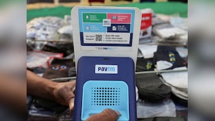 Paytm, One MobiKwik, Pine Labs Shares Fall Up 10% Amid Reports Of Likely Deferment Of UPI MDR Rollout