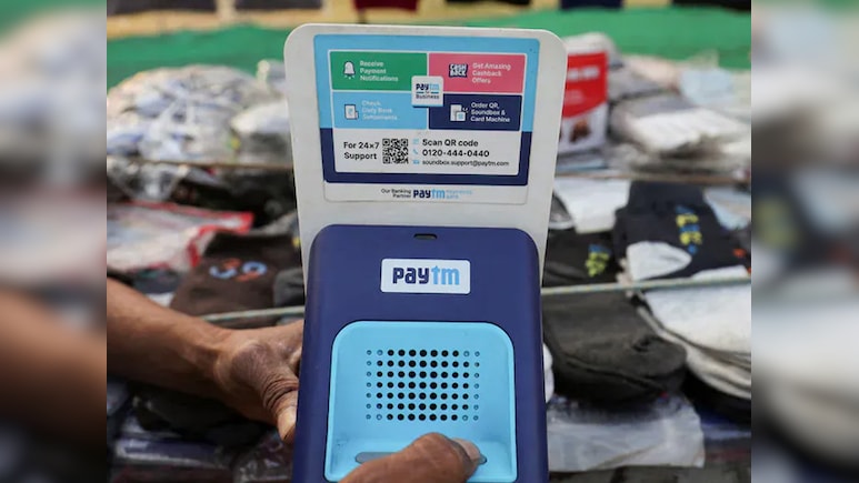 Paytm, One MobiKwik, Pine Labs Shares Fall Up 10% Amid Reports Of Likely Deferment Of UPI MDR Rollout