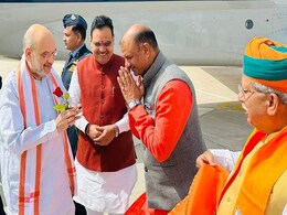 Amit Shah Rajasthan Visit: बीकानेर पहुंचे केंद्रीय गृह मंत्री अमित शाह, 9 लोकसभा सीटों पर कार्यकर्ताओं को देंगे जीत का मंत्र Amit Shah Rajasthan Visit: बीकानेर पहुंचे केंद्रीय गृह मंत्री अमित शाह, 9 लोकसभा सीटों पर कार्यकर्ताओं को देंगे जीत का मंत्र