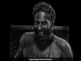 OTT पर आ रहे बॉलीवुड के कंटेंट से हैं निराश तो जरूर ट्राई करें मार्च में रिलीज हो रही साउथ की ये चार सुपरहिट फिल्में OTT पर आ रहे बॉलीवुड के कंटेंट से हैं निराश तो जरूर ट्राई करें मार्च में रिलीज हो रही साउथ की ये चार सुपरहिट फिल्में