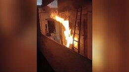 Satna Fire: स्टेशनरी की दुकान में आग लगने से मची अफरा-तफरी, लाखों का सामान जलकर खाक&nbsp;