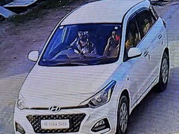 रेलवे क्रॉसिंग पर रुके, फिर हुई गोलियों की बौछार : कैसे नफे सिंह पर घात लगाकर किया गया हमला रेलवे क्रॉसिंग पर रुके, फिर हुई गोलियों की बौछार : कैसे नफे सिंह पर घात लगाकर किया गया हमला