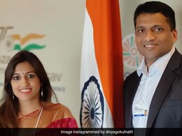 देश का सबसे बड़ा एडटेक स्टार्टअप अब डूबने की कगार पर, जानें Byju's पर कैसे गहराया इतना बड़ा संकट