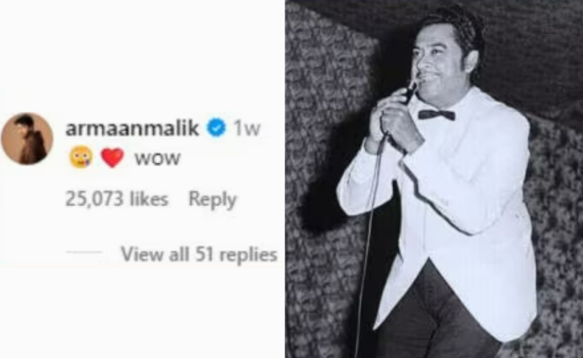 Kishore Kumar की आवाज में फिल्म MS Dhoni का ये गाना सुन दिल हार बैठे यूजर्स, चल गया किशोर दा का जादू