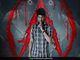 आत्मा के खूनी खेल में फंसा परिवार, पिंडम देख थियेटर में डर गए थे लोग, अब एक साथ दो ओटीटी पर हुई रिलीज आत्मा के खूनी खेल में फंसा परिवार, पिंडम देख थियेटर में डर गए थे लोग, अब एक साथ दो ओटीटी पर हुई रिलीज