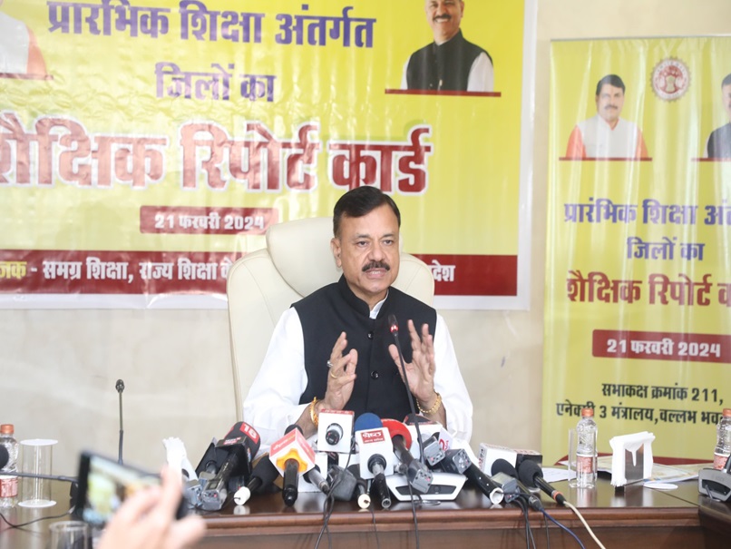 मध्य प्रदेश में वन स्टूडेंट वन एनरोलमेंट की प्लानिंग कर रही है सरकार, स्कूल शिक्षा मंत्री से जानिए फायदे