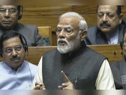 पीएम मोदी ने लोकसभा में विपक्ष पर साधा निशाना- दशकों तक सत्ता में रहने के बाद दशकों तक विपक्ष में रहने का मन बना लिया