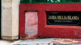 Jamia Millia Islamia Announces Short-Term Course On Artificial Intelligence, Machine Learning