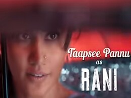 Taapsee Pannu Film: 'फिर आयी हसीन दिलरुबा' का टीजर हुआ आउट, फिल्म के सीक्वल में हुई इन एक्टर्स की एंट्री Taapsee Pannu Film: 'फिर आयी हसीन दिलरुबा' का टीजर हुआ आउट, फिल्म के सीक्वल में हुई इन एक्टर्स की एंट्री