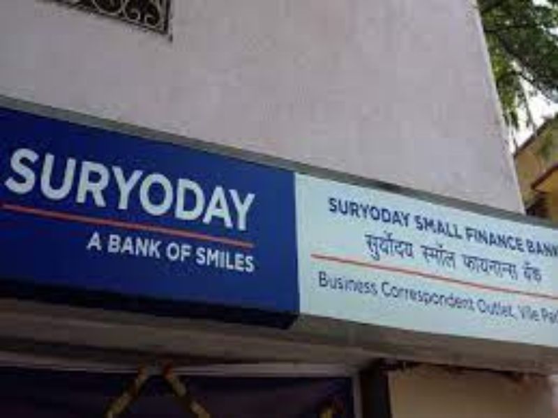 Katni: बेरोजगार युवकों के बैंक खाते से करोड़ों का लेनदेन, खुलासे के बाद दर्ज हुई शिकायत, जांच शुरू