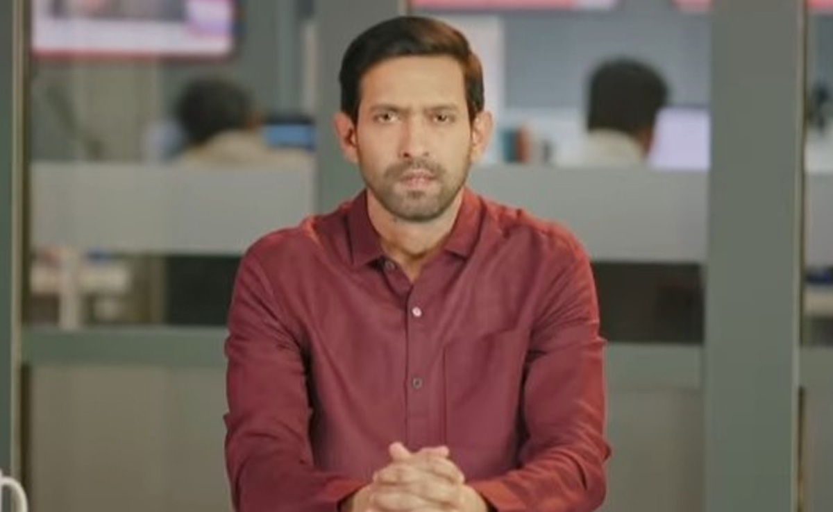 विक्रांत मैसी की फिल्म 'द साबरमती रिपोर्ट' का फर्स्ट लुक आया सामने, गोधरा कांड पर आधारित है यह मूवी