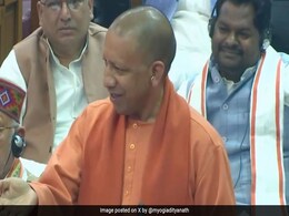 UP Budget 2024:  CM योगी ने कहा- हमारी सरकार ने उत्तर प्रदेश के बजट को 7 वर्षों के अंदर दोगुना तक बढ़ा दिया UP Budget 2024:  CM योगी ने कहा- हमारी सरकार ने उत्तर प्रदेश के बजट को 7 वर्षों के अंदर दोगुना तक बढ़ा दिया