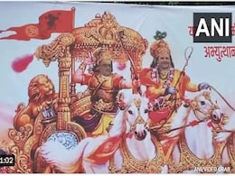 Posters Show Rahul Gandhi As Lord Krishna Ahead Of Nyay Yatra In UP Posters Show Rahul Gandhi As Lord Krishna Ahead Of Nyay Yatra In UP