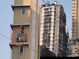 मुनव्वर फारूकी को देखने के लिए बिल्डिंग के बाहर लगे AC पर चढ़ गई महिला, वीडियो हुआ वायरल मुनव्वर फारूकी को देखने के लिए बिल्डिंग के बाहर लगे AC पर चढ़ गई महिला, वीडियो हुआ वायरल