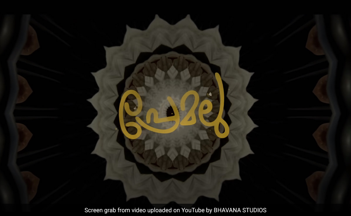 ना हनु मान ना TBMAUJ.... साउथ की ये मूवी बनीं 2024 की पहली ब्लॉकबस्टर, 10 दिनों में ही बजट से 10 गुना ज्यादा कर ली कमाई