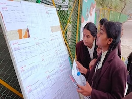 MP Board Result 2024: एमपी बोर्ड 5वीं और 8वीं रिजल्ट पर बिग अपडेट, 10वीं, 12वीं से पहले नतीजे होंगे जारी  MP Board Result 2024: एमपी बोर्ड 5वीं और 8वीं रिजल्ट पर बिग अपडेट, 10वीं, 12वीं से पहले नतीजे होंगे जारी