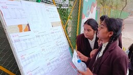 MP Board Supplementary Exam For Class 10, 12 To Begin Tomorrow, Details Here
