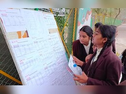MP Board Result 2024: 10वीं व 12वीं के छात्रों का इंतजार होगा खत्म, जल्द जारी हो सकते हैं परिणाम, ऐसे चेक करें रिजल्ट MP Board Result 2024: 10वीं व 12वीं के छात्रों का इंतजार होगा खत्म, जल्द जारी हो सकते हैं परिणाम, ऐसे चेक करें रिजल्ट