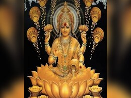 सुबह-शाम करेंगे ये काम तो मान्यतानुसार घर में होगा मां लक्ष्मी का आगमन, जीवन में आती है सुख-समृद्धि  सुबह-शाम करेंगे ये काम तो मान्यतानुसार घर में होगा मां लक्ष्मी का आगमन, जीवन में आती है सुख-समृद्धि