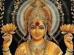Gayatri Jayanti 2024: आज है गायत्री जयंती, जानिए पूजा मुहूर्त और महत्व Gayatri Jayanti 2024: आज है गायत्री जयंती, जानिए पूजा मुहूर्त और महत्व